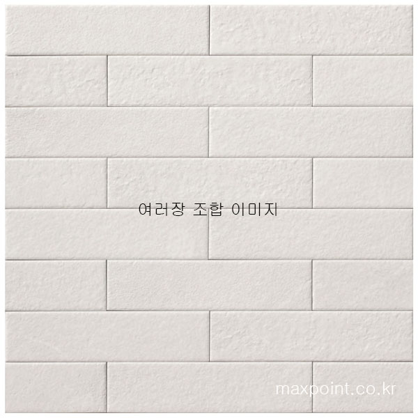 바닥벽 겸용타일-COMO1 WHITE(75x300mm/무광)